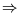 $ \Rightarrow$